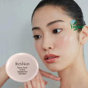 freshian Egg Like Glow Cushion (Vegan)