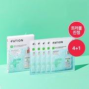 FATION Nosca9 Trouble Serum Mask Sheet 4ea Set (+1ea)