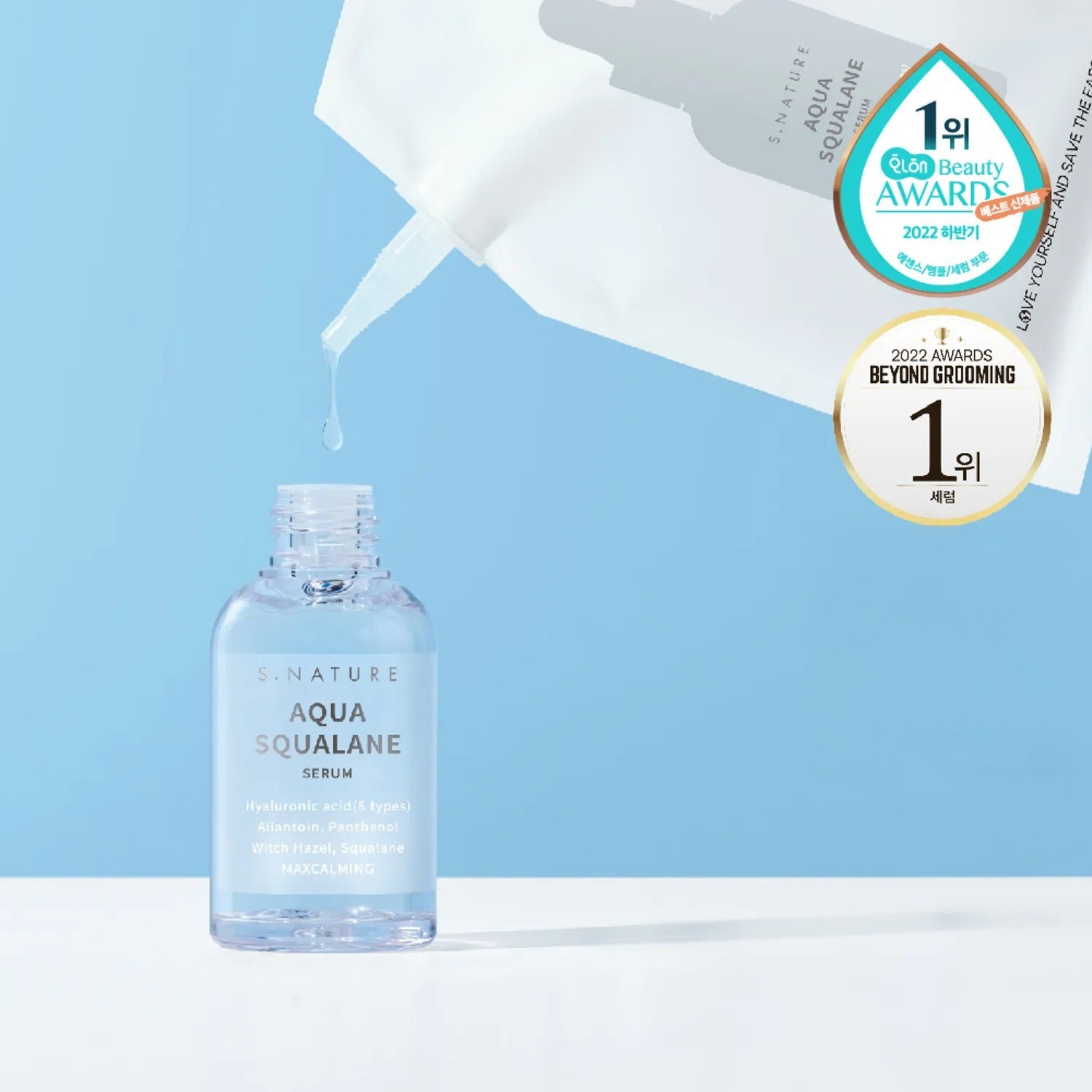 S.NATURE Aqua Squalane Serum 50ml Refill Pack