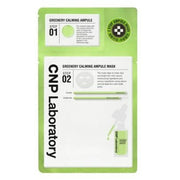 CNP Greenery Calming Ampule Mask Sheet 5 Sheets