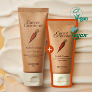 SKINFOOD Carrot Carotene Relief Cream 70mL (+30ml)