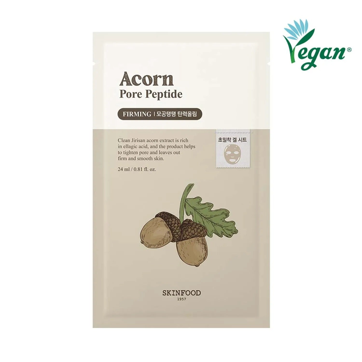 SKINFOOD Acorn Pore Peptide Mask Sheet 1P