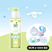 [CINNAMOROLL EDITION] Ariul Apple Cider Deep Cleansing Oil 200ml Set (+CINNAMOROLL Handy Tok)