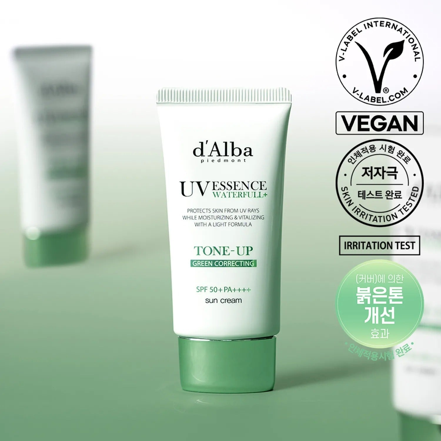 d'Alba Clean Tea Tree Liposome Tone-Up Sun Cream (Green) 50ml