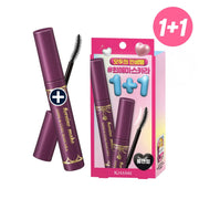 Kiss me Heroine Make Mascara EX 1+1 Set