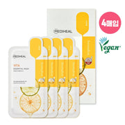 MEDIHEAL Vita Essential Mask Sheet 2ea Special Set (+2ea)