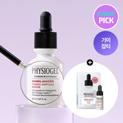 PHYSIOGEL Scienceuticals Demelanizer Toning Ampoule Serum 20ml Set (+4ml+Mask Sheet 1ea)