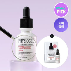 PHYSIOGEL Scienceuticals Demelanizer Toning Ampoule Serum 20ml Set (+4ml+Mask Sheet 1ea)