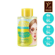 Ariul Stress Relieving Micellar Lip And Eye Remover 100ml