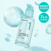 numbuzin No. 1 Pantothenic B5 Active Soothing Serum 50ml