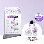 ilso Natural Mild Clear Nose Patch 10ea (+Esther Bunny Keyring)