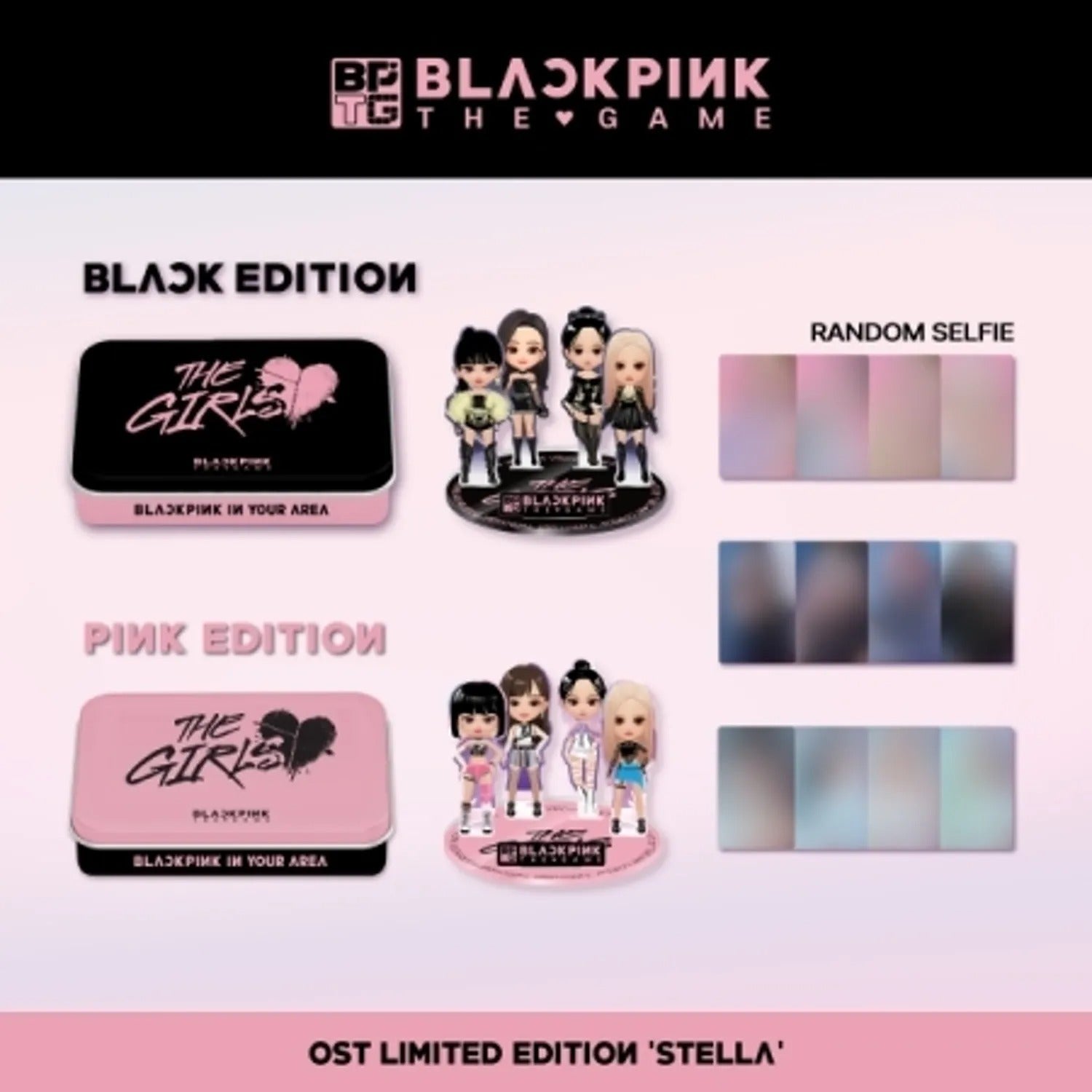 BLACKPINK - BLACKPINK THE GAME OST [THE GIRLS] STELLA VER. (LIMITED EDITION)