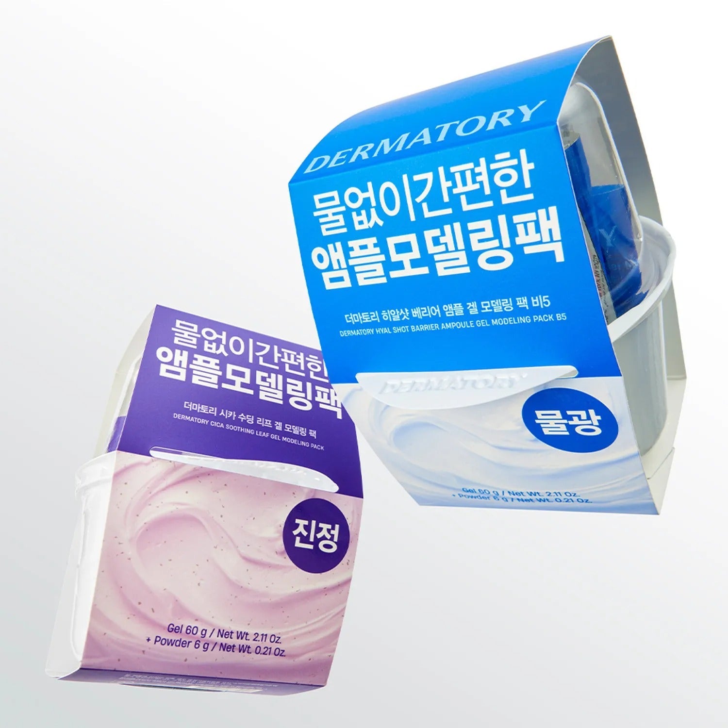 Dermatory Modeling Pack 66g
