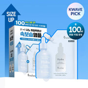 9wishes Hydra Ampule Nano Plus+ 50ml Set (+Refill 50ml)