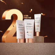 ★2024 Awards★d'Alba Waterfull Tone-Up Sun Cream 50mL Double Set (+20mL)