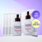 PHYSIOGEL Scienceuticals Demelanizer Toning Ampoule Serum Mask 3ea Set (+1ea)