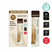 papa recipe Blemish Enzyme Powder Cleanser Pouch (1.2g*12 Sticks)