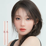 BANILA CO Smudging Lip Pencil 0.8g