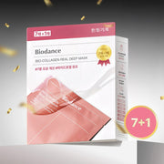 ★2024 Awards★ BIODANCE Bio Collagen Real Deep Mask Sheet 7ea Set (+1ea)