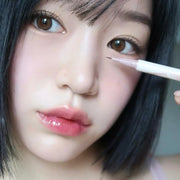 Kiss me Heroine Make Secret Shading Eyeliner 0.4mL
