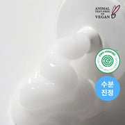 ROVECTIN Aqua Hyaluronic Soothing Cream 60ml