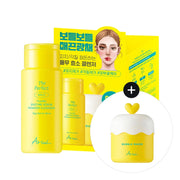 Ariul The Perfect Yulmu Enzyme Scrub Powder Cleanser Special Set (55g+Bubble Maker)