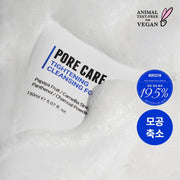 ROVECTIN Pore Care Tightening Cleansing Foam 150ml