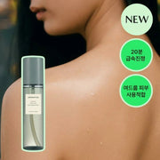 AROMATICA Inspirit Body Mist Basil & Bergamot 120ml