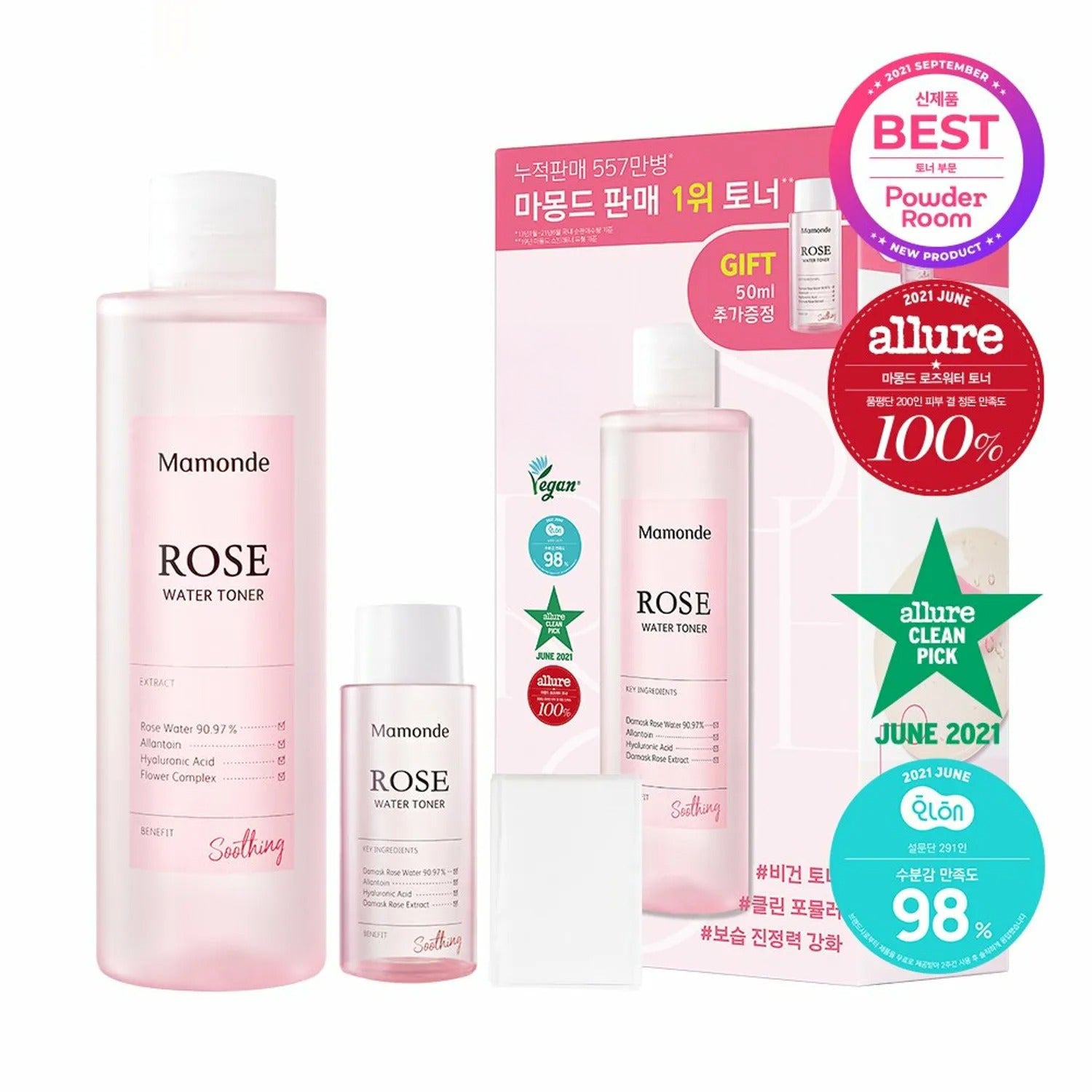 Mamonde Rose Water Toner 250mL + 50mL Special Set (Free Gift: Cotton Pads)