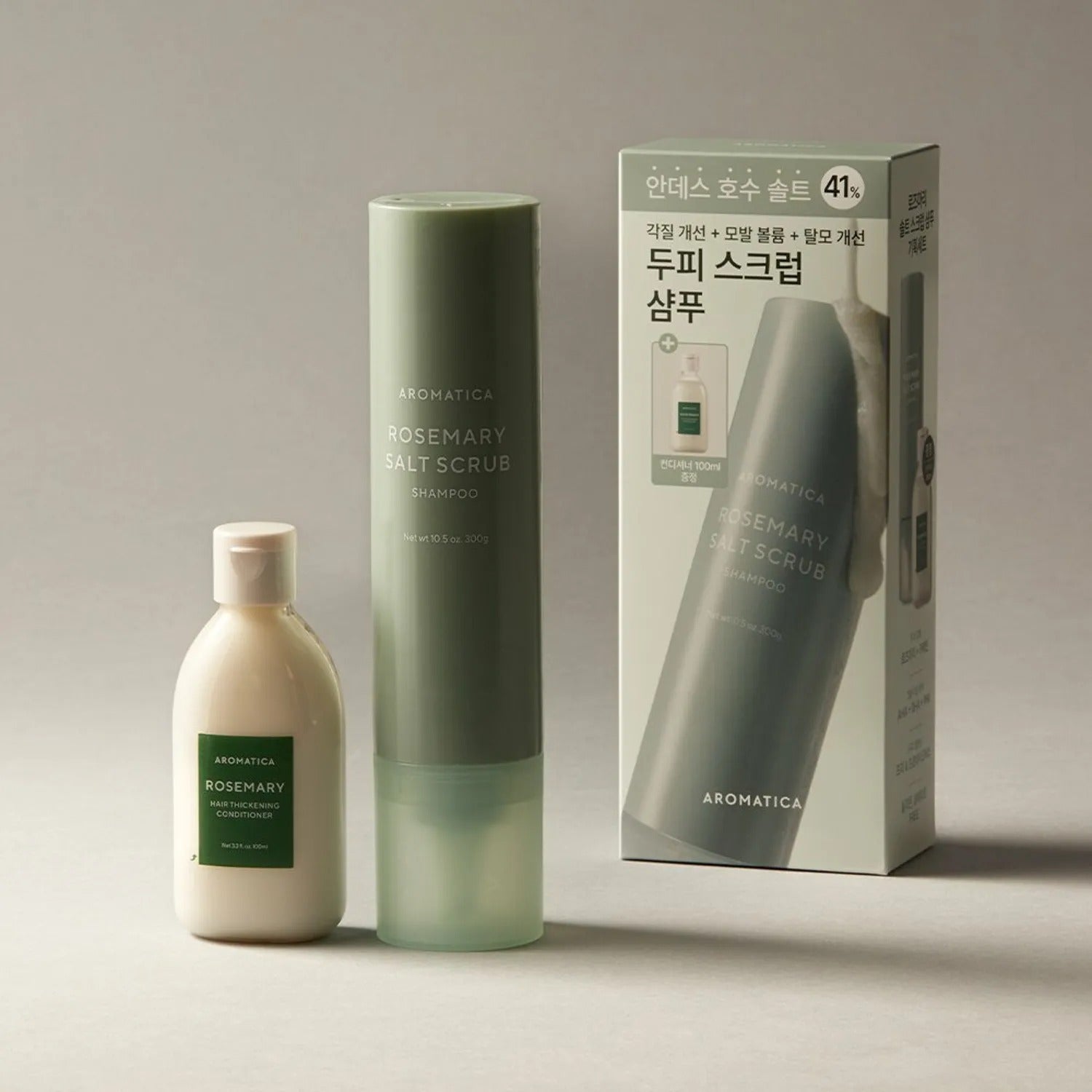 AROMATICA Rosemary Salt Scrub Shampoo 300g Special Set (+Conditioner 100mL)