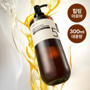 numbuzin No. 5 Glutathione C Facial Spa Cleanser 300ml Large Volume
