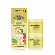 CNP Propolis Energy Ampoule Pad 70P (+Tintin, Tingle Stickers, Ampoule Pad 70P)