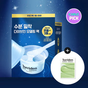 Torriden Dive In Modelling Pack 3ea Special Set (+Balanceful 1 sheet)