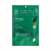 VT Pro Cica Reedle Shot 100 2Step Hydrogel Mask Sheet 1ea