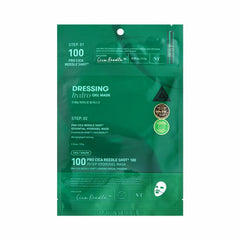VT Pro Cica Reedle Shot 100 2Step Hydrogel Mask Sheet 1ea