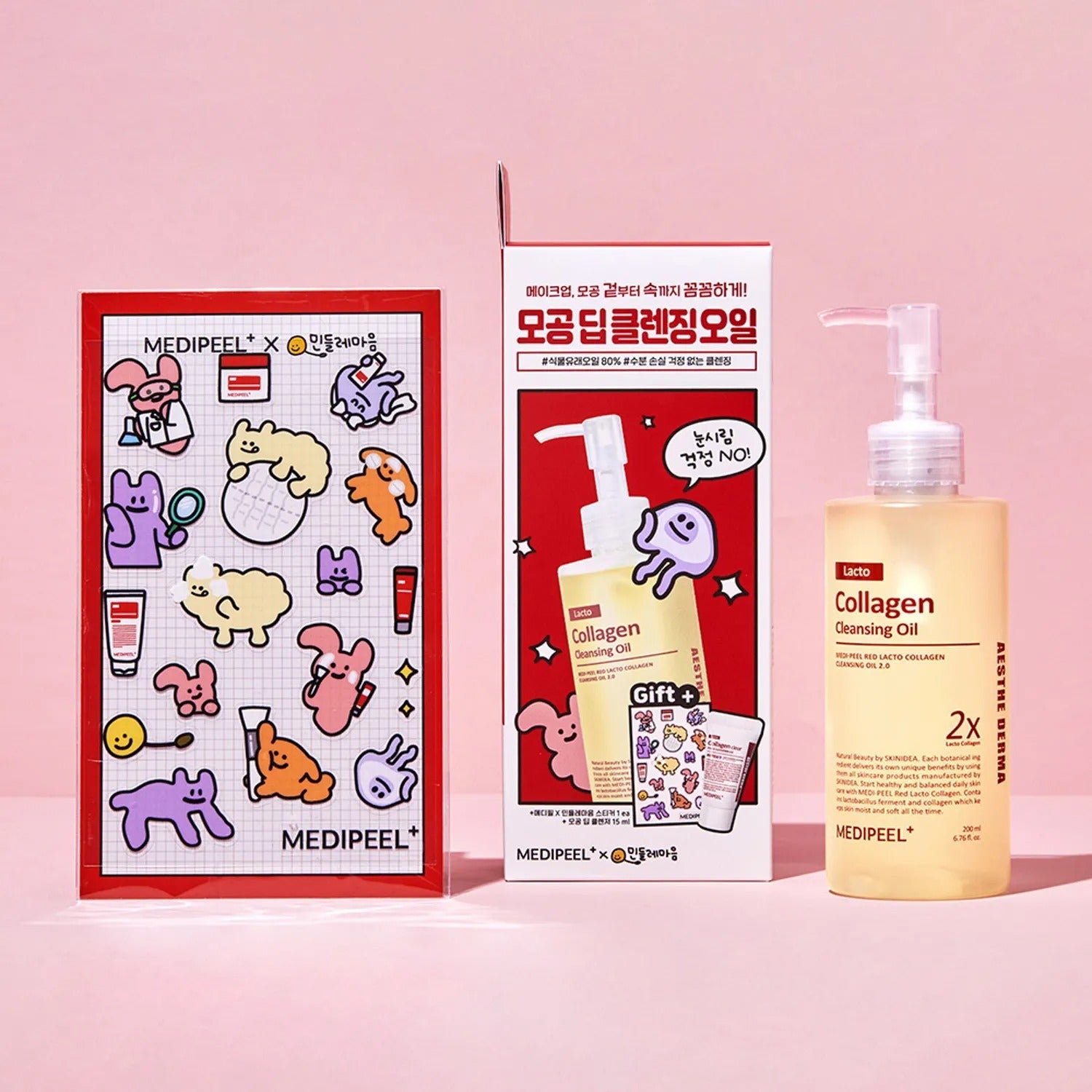 [MINDLEMAUM EDITION] MEDI-PEEL Red Lacto Collagen Cleansing Oil 2.0 200ml Set (+Foam 15ml)