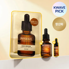 PHYSIOGEL Scienceuticals Dailimune Ampoule Serum 20ml Set (+4ml+Mask Sheet 1ea)