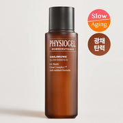 PHYSIOGEL Scienceuticals Dailimune Glow Essence 70ml