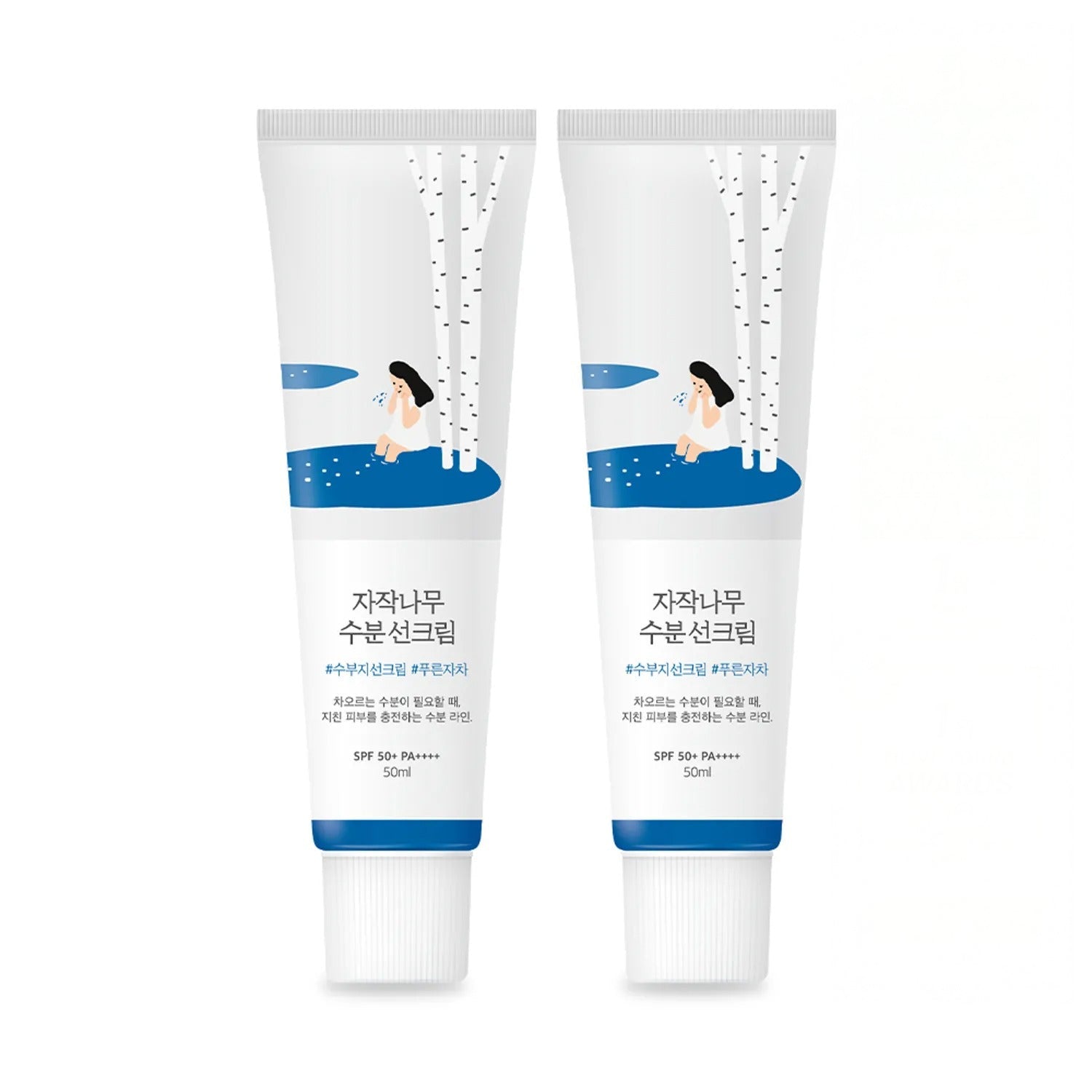 ROUND LAB Birch Juice Moisturizing Sunscreen 1+1 Set