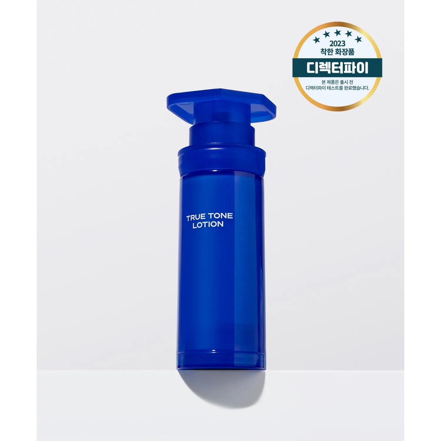 B.READY True Tone Lotion 33mL Refill
