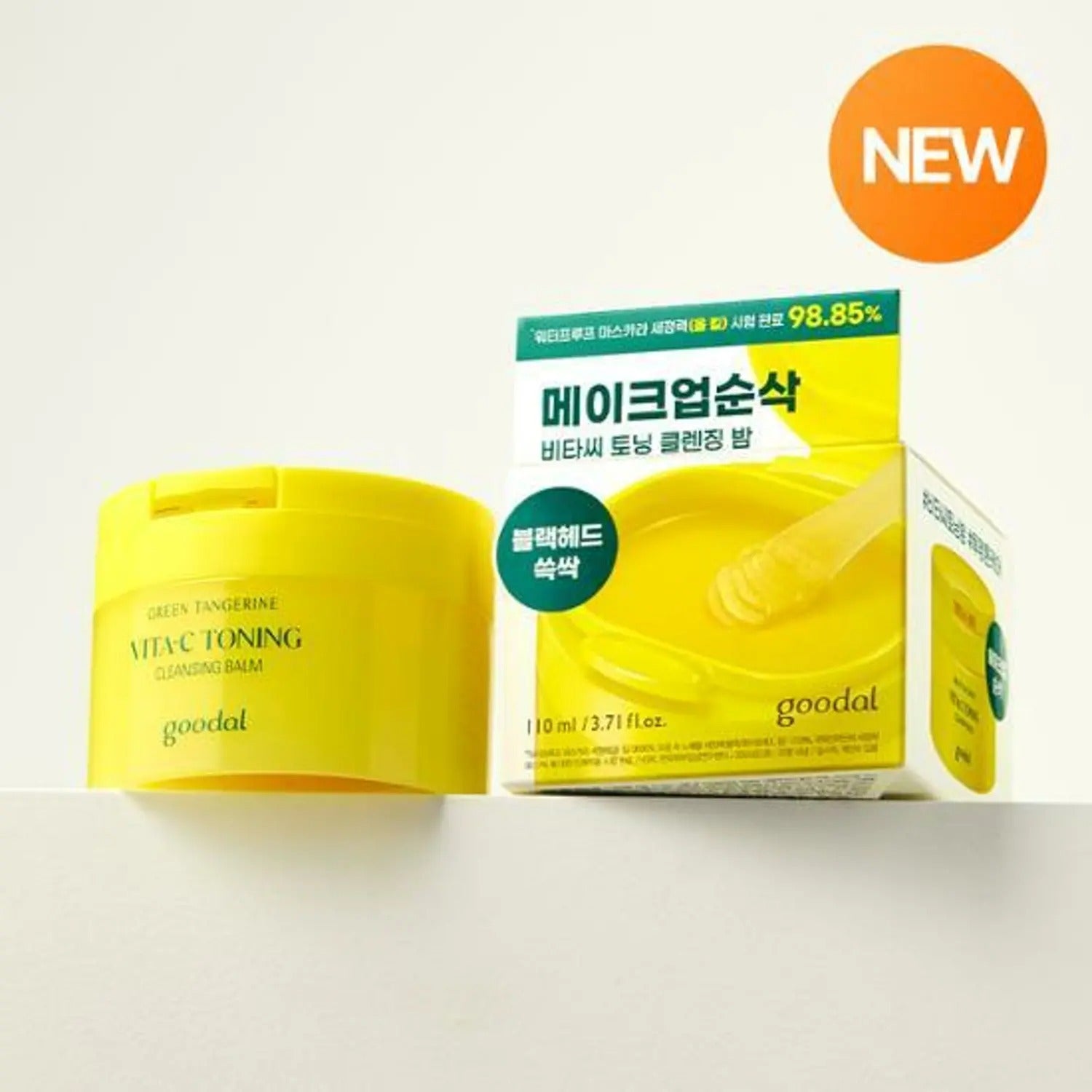 goodal Green Tangerine Vita-C Toning Cleansing Balm 110ml