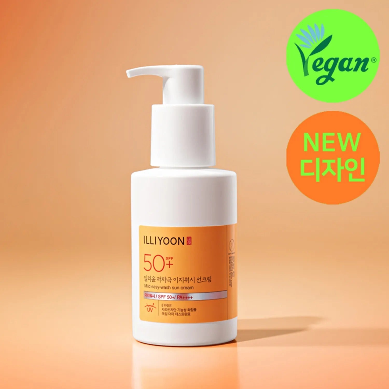 ILLIYOON Mild Easy Wash Sun Cream 150mL