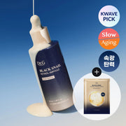 Dr.G Black Snail Retinol Ampoule 50ml Set (+Wrinkle Mask Sheet 1ea)