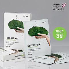 ROVECTIN Calming Lotus Water Mask Sheet 5ea