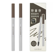 rom&nd Han All Flat Brow 1+1 Set
