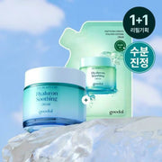 goodal Heartleaf Hyaluron Soothing Cream 75mL Refill Set (+75mL Refill)