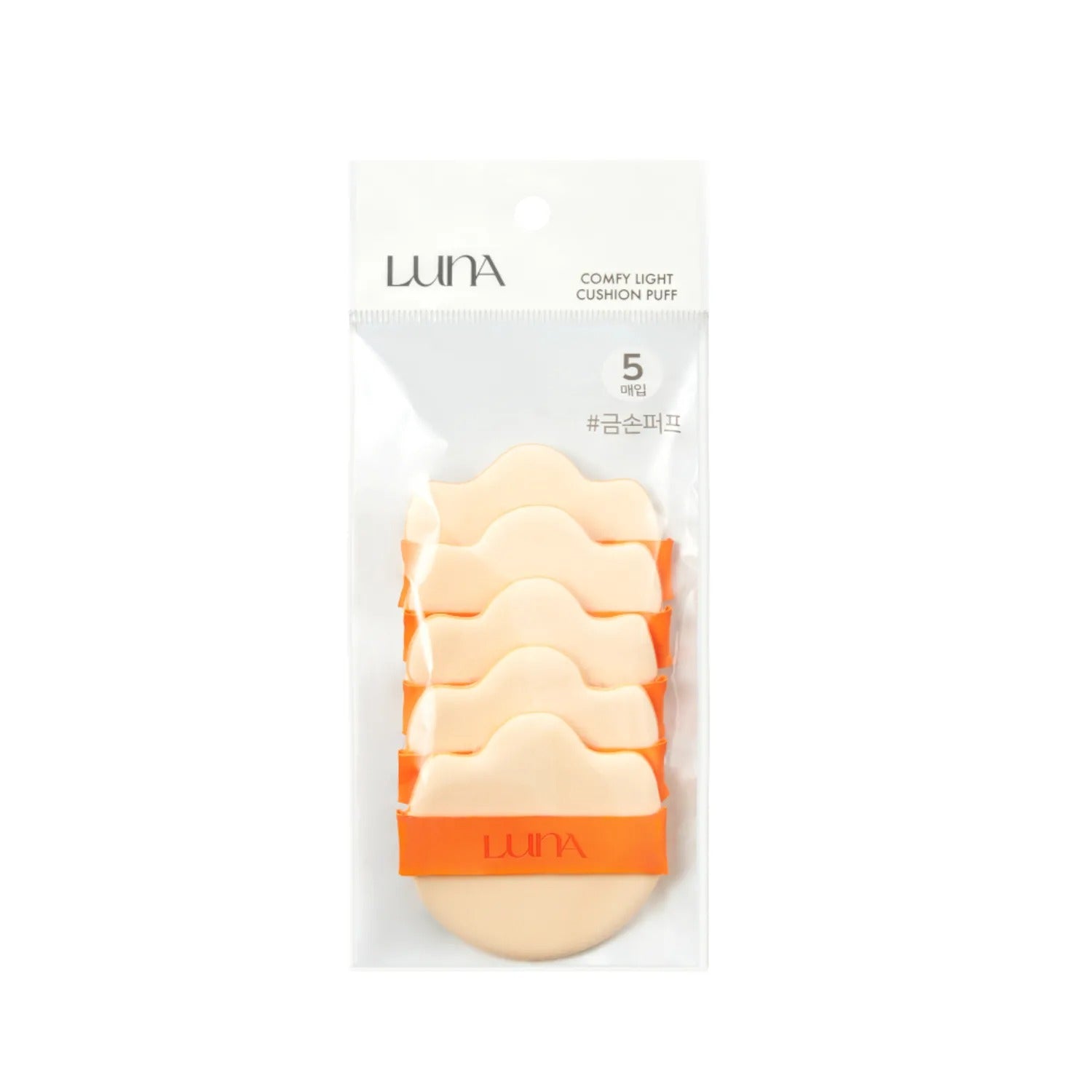 LUNA Comfy Light Cushion Puff 5P