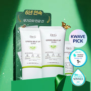 2024 Awards Dr.G Green Mild Up Sun+ 50ml 1+1 Set (+10ml)