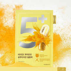 numbuzin No.5+ Vitamin Spotlight Sheet Mask (1 sheet)