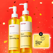 ★2024 Awards★ ma:nyo Pure Cleansing Oil 300mL Double Set (+3 Kill Pads)